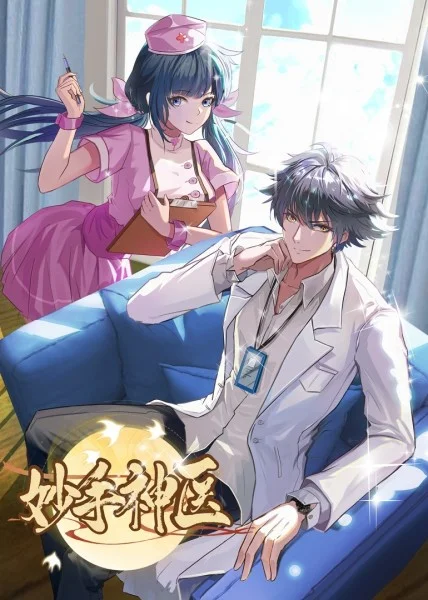 闽清效果好的seo报价